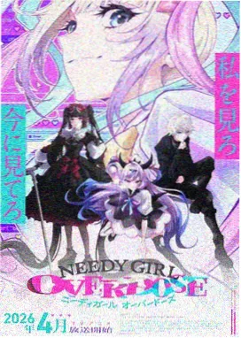 草莓免费视频 科幻机甲番 机械花园