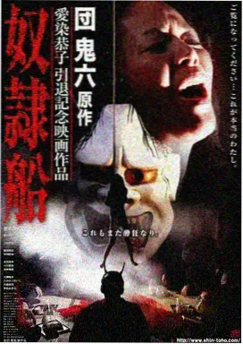 草莓免费视频 职场剧情剧 代码之外